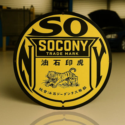 SOCONY Tiger Japanese Edition Metal Tabela