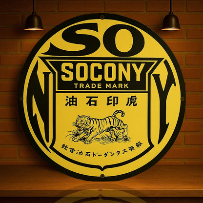 SOCONY Tiger Japanese Edition Metal Tabela